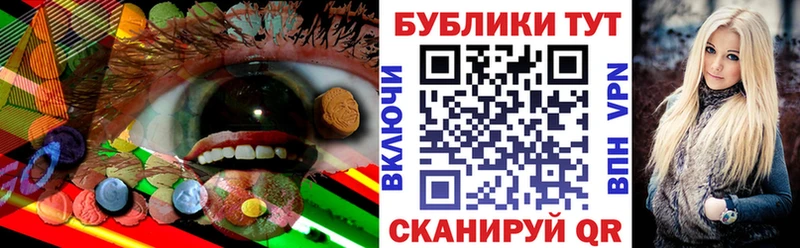 mega как зайти  Шебекино  ЭКСТАЗИ диски 