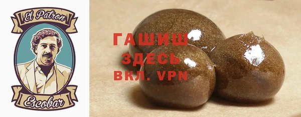 скорость Армянск