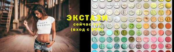 гашишное масло Аркадак