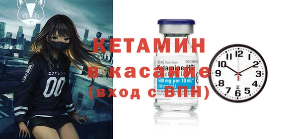 гашишное масло Аркадак
