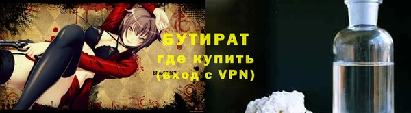 гашишное масло Аркадак