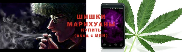 скорость Армянск