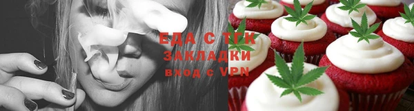 гашишное масло Аркадак