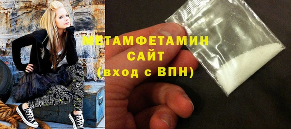 гашишное масло Аркадак