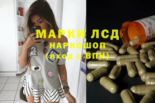 гашишное масло Аркадак