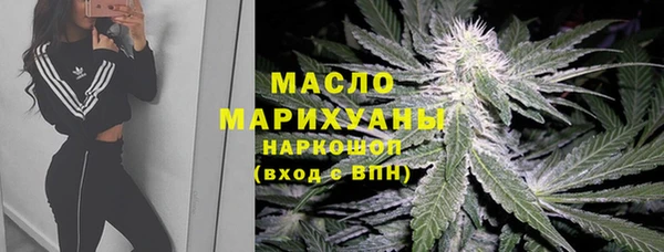 ALPHA PVP Алзамай