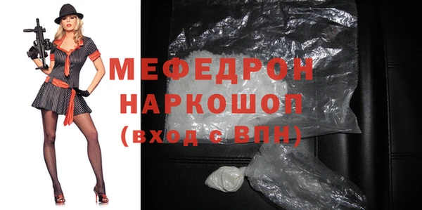 гашишное масло Аркадак