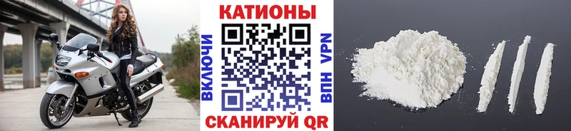 omg   Шебекино  МЕФ 4 MMC 